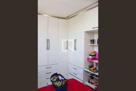Apartamento à venda com 44m², 2 quartos e sem vagaQuarto 02