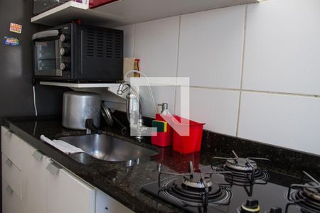 Apartamento à venda com 44m², 2 quartos e sem vagaCozinha