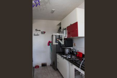 Apartamento à venda com 44m², 2 quartos e sem vagaCozinha