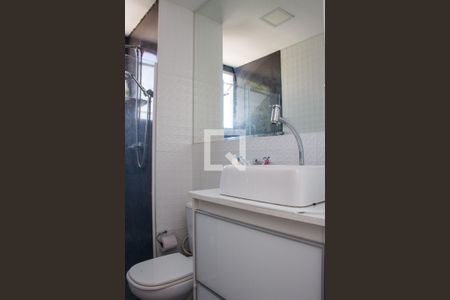 Apartamento à venda com 44m², 2 quartos e sem vagaBanheiro Social