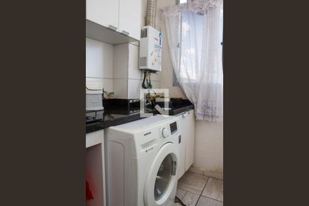 Apartamento à venda com 44m², 2 quartos e sem vagaÁrea de Serviço