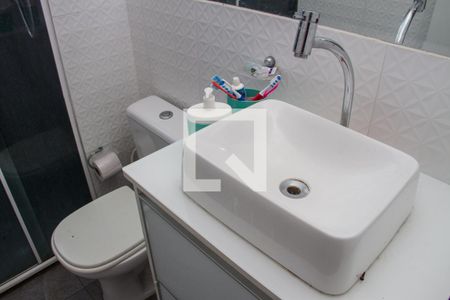 Apartamento à venda com 44m², 2 quartos e sem vagaBanheiro Social