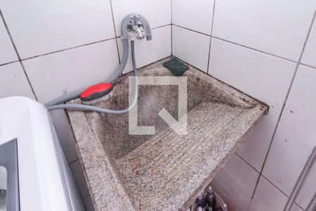 Apartamento à venda com 47m², 2 quartos e 1 vaga Apartamento à venda com 47m², 2 quartos e 1 vagaÁrea de Serviço