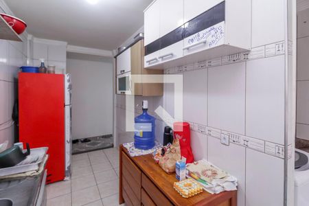 Apartamento à venda com 47m², 2 quartos e 1 vaga Apartamento à venda com 47m², 2 quartos e 1 vagaCozinha