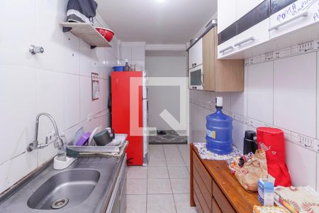 Apartamento à venda com 47m², 2 quartos e 1 vaga Apartamento à venda com 47m², 2 quartos e 1 vagaCozinha