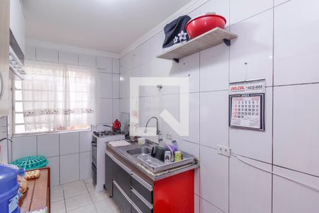 Apartamento à venda com 47m², 2 quartos e 1 vaga Apartamento à venda com 47m², 2 quartos e 1 vagaCozinha