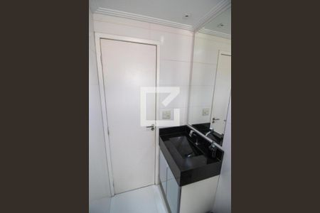 Apartamento para alugar com 54m², 2 quartos e 1 vagaBanheiro