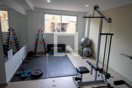 Apartamento para alugar com 54m², 2 quartos e 1 vagaAcademia