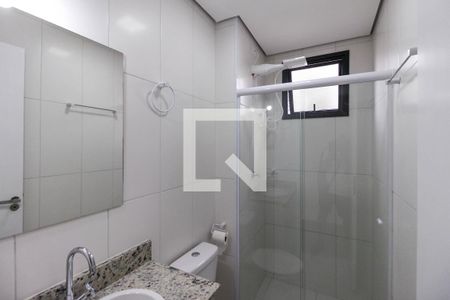 Apartamento à venda com 43m², 2 quartos e sem vaga Apartamento à venda com 43m², 2 quartos e sem vagaBanheiro
