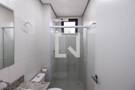 Apartamento à venda com 43m², 2 quartos e sem vaga Apartamento à venda com 43m², 2 quartos e sem vagaBanheiro
