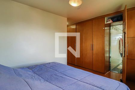 Apartamento à venda com 265m², 4 quartos e 4 vagasQuarto 2 Suíte
