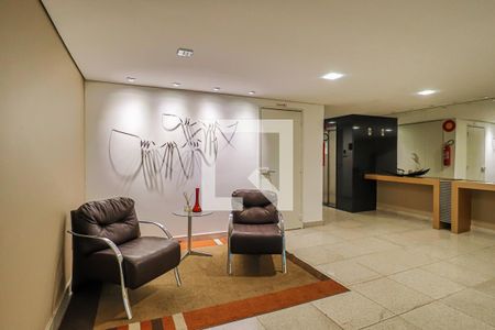 Apartamento à venda com 265m², 4 quartos e 4 vagasHall de Entrada