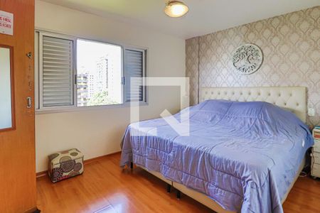 Apartamento à venda com 265m², 4 quartos e 4 vagasQuarto 2 Suíte