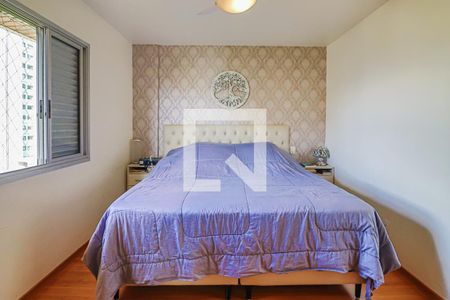 Apartamento à venda com 265m², 4 quartos e 4 vagasQuarto 2 Suíte