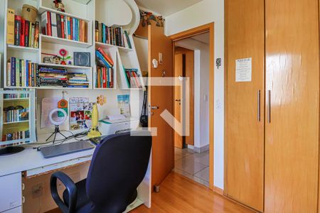 Apartamento à venda com 265m², 4 quartos e 4 vagasQuarto 3