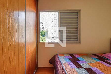 Apartamento à venda com 265m², 4 quartos e 4 vagasQuarto 4