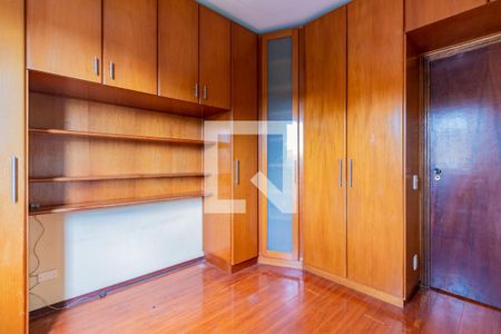 Apartamento à venda com 65m², 2 quartos e 1 vaga Apartamento à venda com 65m², 2 quartos e 1 vagaQuarto 2