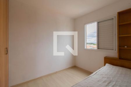 Quarto 2 de apartamento para alugar com 2 quartos, 46m² em Vila Florida, Guarulhos