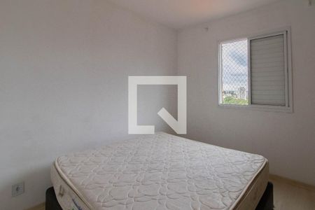 Quarto 1 de apartamento para alugar com 2 quartos, 46m² em Vila Florida, Guarulhos