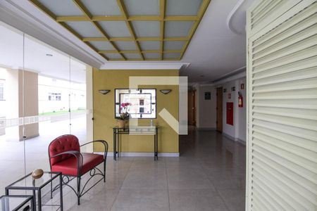 Apartamento à venda com 67m², 2 quartos e 1 vaga Apartamento à venda com 67m², 2 quartos e 1 vagaHall