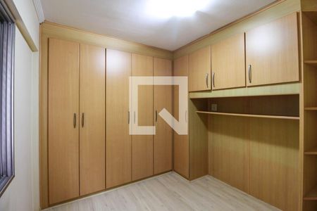 Apartamento à venda com 67m², 2 quartos e 1 vaga Apartamento à venda com 67m², 2 quartos e 1 vagaQuarto 2