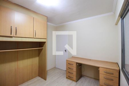 Apartamento à venda com 67m², 2 quartos e 1 vaga Apartamento à venda com 67m², 2 quartos e 1 vagaQuarto 2