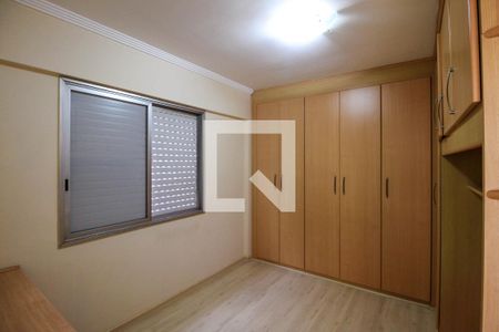 Apartamento à venda com 67m², 2 quartos e 1 vaga Apartamento à venda com 67m², 2 quartos e 1 vagaQuarto 2