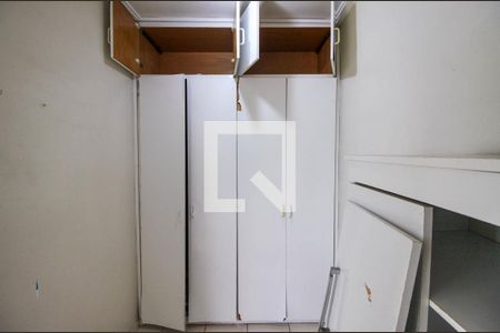 Apartamento à venda com 67m², 2 quartos e 1 vaga Apartamento à venda com 67m², 2 quartos e 1 vagaQuarto de Serviço