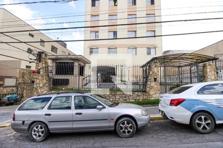 Apartamento à venda com 67m², 2 quartos e 1 vaga Apartamento à venda com 67m², 2 quartos e 1 vagaFachada