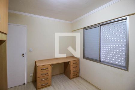 Apartamento à venda com 67m², 2 quartos e 1 vaga Apartamento à venda com 67m², 2 quartos e 1 vagaQuarto 2