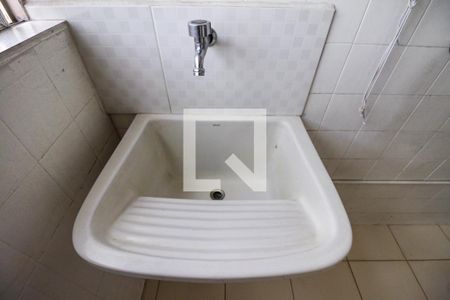 Apartamento à venda com 67m², 2 quartos e 1 vaga Apartamento à venda com 67m², 2 quartos e 1 vagaÁrea de Serviço