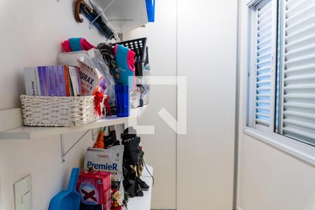 Apartamento para alugar com 130m², 2 quartos e 2 vagas Apartamento para alugar com 130m², 2 quartos e 2 vagasQuarto de Serviço