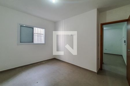 quarto de apartamento para alugar com 1 quarto, 28m² em Ipiranga, São Paulo