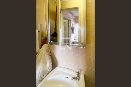 Apartamento à venda com 150m², 3 quartos e 2 vagasBanheiro de Serviço