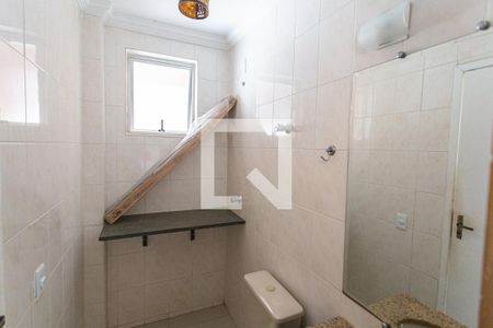 Apartamento à venda com 105m², 2 quartos e 1 vagaBanheiro Social 2