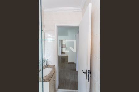 Apartamento à venda com 105m², 2 quartos e 1 vagaBanheiro Social 1