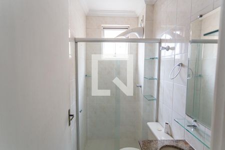 Apartamento à venda com 105m², 2 quartos e 1 vagaBanheiro Social 1
