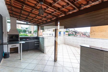 Apartamento à venda com 105m², 2 quartos e 1 vagaCobertura com Churrasqueira