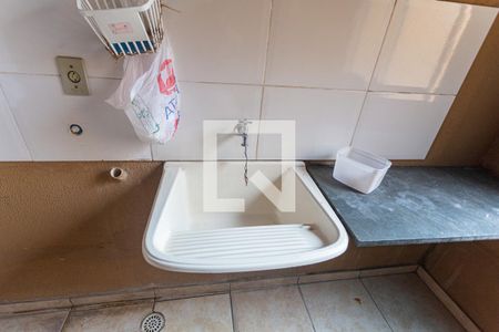 Apartamento à venda com 105m², 2 quartos e 1 vagaTanque