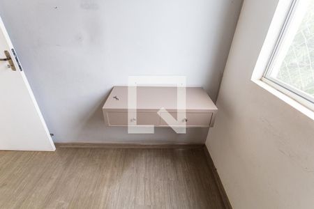 Apartamento à venda com 105m², 2 quartos e 1 vagaCômoda do Quarto 2