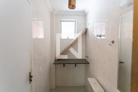 Apartamento à venda com 105m², 2 quartos e 1 vagaBanheiro Social 2