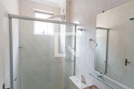 Apartamento à venda com 105m², 2 quartos e 1 vagaBanheiro Social 1