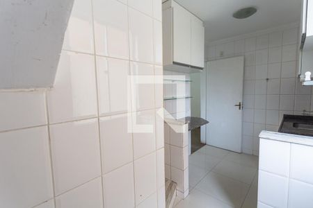 Apartamento à venda com 105m², 2 quartos e 1 vagaÁrea de Serviço 1