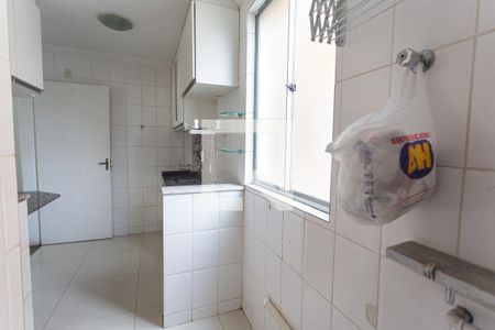 Apartamento à venda com 105m², 2 quartos e 1 vagaÁrea de Serviço 1