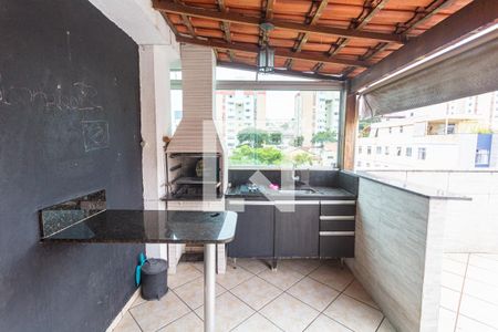 Apartamento à venda com 105m², 2 quartos e 1 vagaCobertura com Churrasqueira