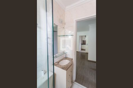 Apartamento à venda com 105m², 2 quartos e 1 vagaBanheiro Social 1