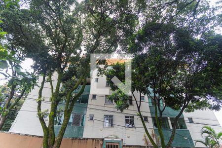 Apartamento à venda com 105m², 2 quartos e 1 vagaFachada