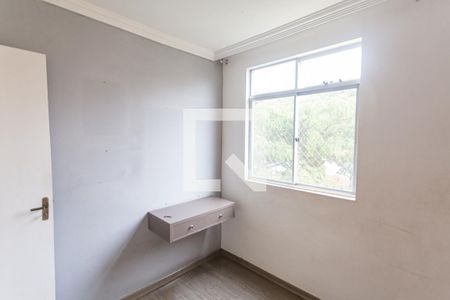 Apartamento à venda com 105m², 2 quartos e 1 vagaQuarto 2