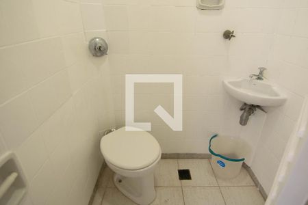 Apartamento à venda com 90m², 3 quartos e sem vaga Apartamento à venda com 90m², 3 quartos e sem vagaBanheiro de Serviço