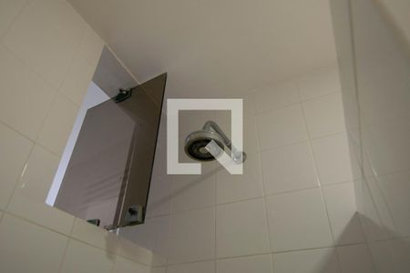 Apartamento à venda com 90m², 3 quartos e sem vaga Apartamento à venda com 90m², 3 quartos e sem vagaBanheiro